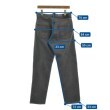 ラグタグ(RAGTAG)のuniform experiment ユニフォームエクスペリメント メンズ デニムパンツ サイズ：1(S位)6