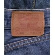 ラグタグ(RAGTAG)のLevi's リーバイス メンズ デニムパンツ サイズ：30(M位)3