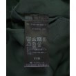ラグタグ(RAGTAG)のAP STUDIO エーピーストゥディオ レディース パンツ（その他） サイズ：36(S位)4