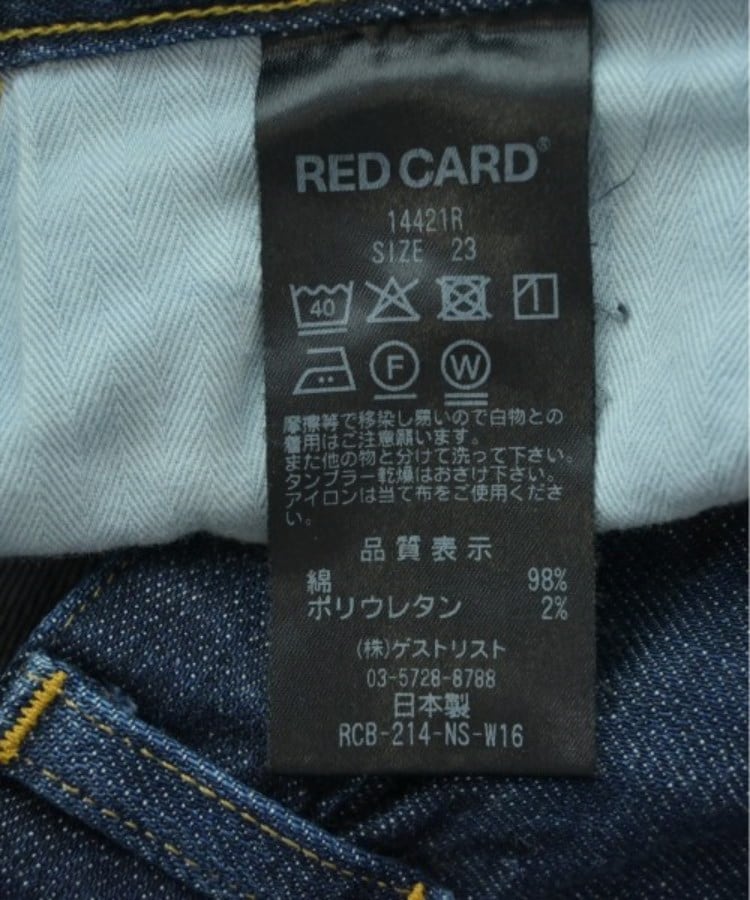 ラグタグ(RAGTAG)のRED CARD レッドカード レディース デニムパンツ サイズ：23(XS位)4