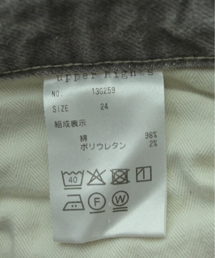 ラグタグ(RAGTAG)のupper hights アッパーハイツ レディース デニムパンツ サイズ：24(S位)4