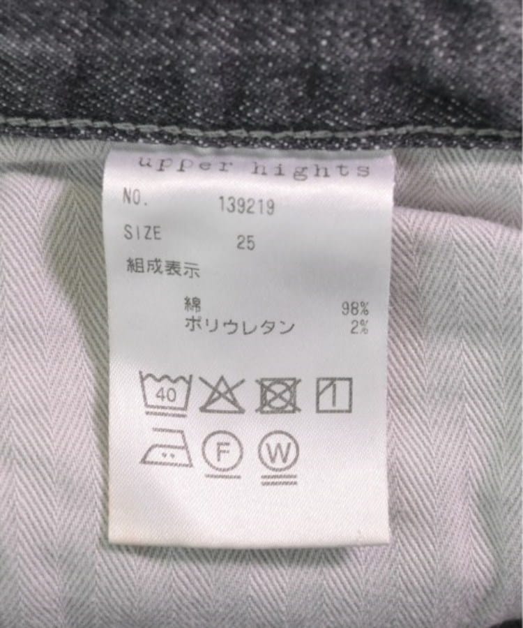 ラグタグ(RAGTAG)のupper hights アッパーハイツ レディース デニムパンツ サイズ：25(S位)4