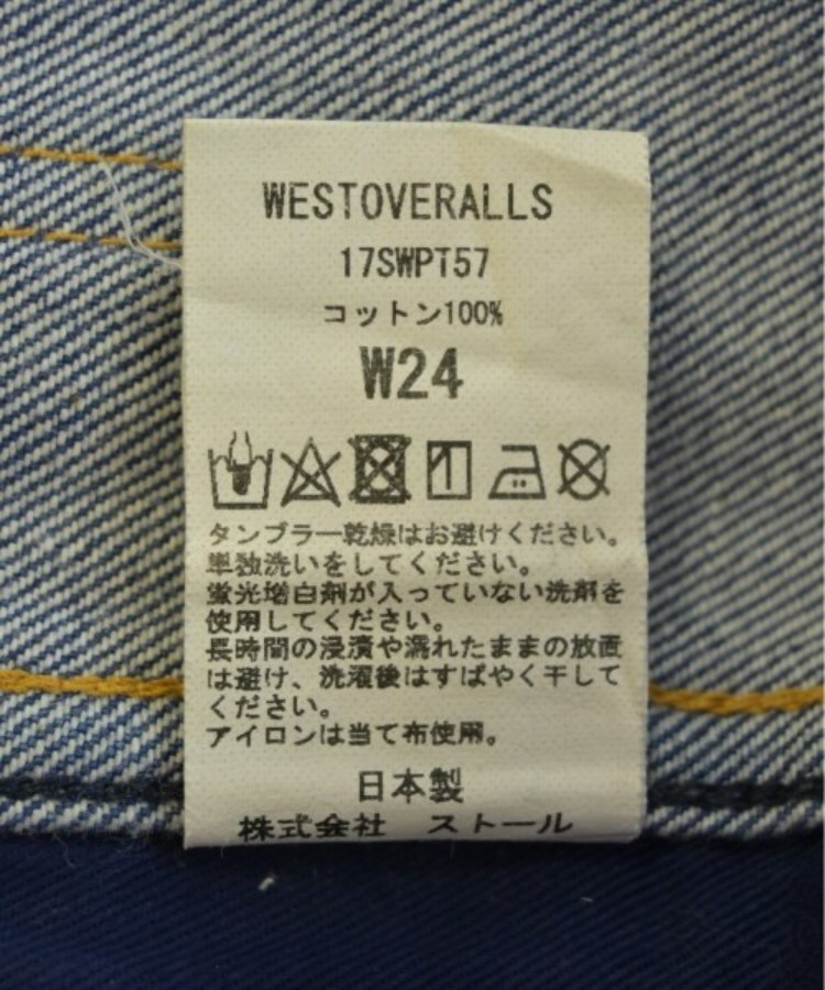 ラグタグ(RAGTAG)のWESTOVERALLS ウエストオーバーオールズ レディース デニムパンツ サイズ：24(S位)4