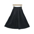 ラグタグ(RAGTAG)のgreen label relaxing グリーンレーベルリラクシング レディース ロング・マキシ丈スカート サイズ：36(S位) 紺