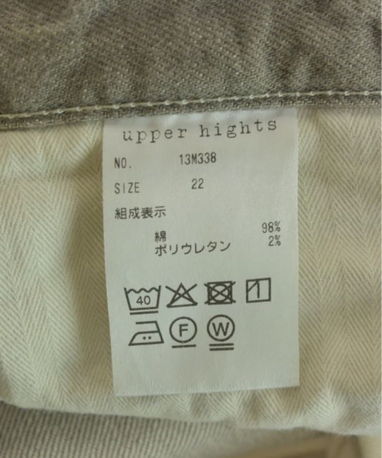 ラグタグ(RAGTAG)のupper hights アッパーハイツ レディース デニムパンツ サイズ：22(XS位)4