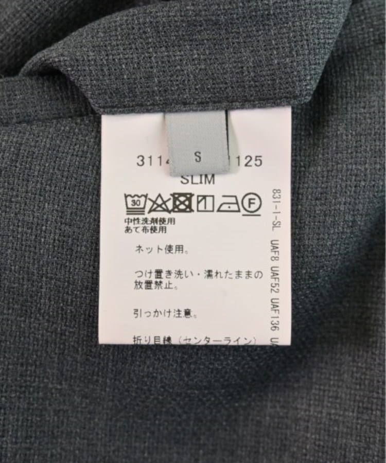 ラグタグ(RAGTAG)のWORK TRIP OUTFITS GREENLABELRELAXING ワークトリップアウトフィッツグリーンレーベルリラクシング メンズ パンツ（その他） サイズ：S4