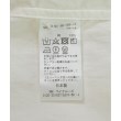 ラグタグ(RAGTAG)のEDIFICE エディフィス メンズ カジュアルシャツ サイズ：1(S位)4