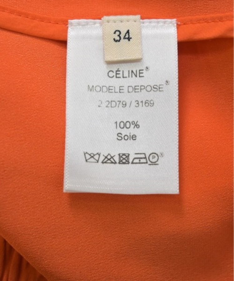 ラグタグ(RAGTAG)のCELINE セリーヌ レディース ミニスカート サイズ：34(XXS位)3