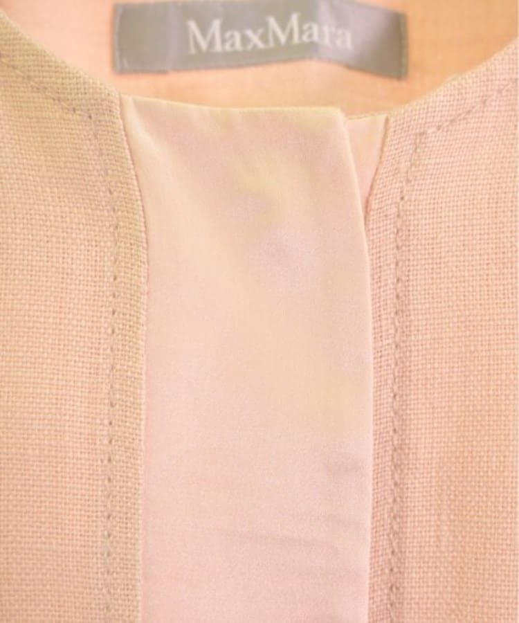 Max Mara マックスマーラ レディース セットアップ・スーツ（その他） サイズ：36/36(XS位)（スーツセット） |  RAGTAG（ラグタグ）| ワールド オンラインストア | WORLD ONLINE STORE