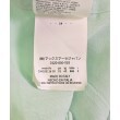 ラグタグ(RAGTAG)のSPORTMAX スポーツマックス レディース カジュアルジャケット サイズ：40(M位)4