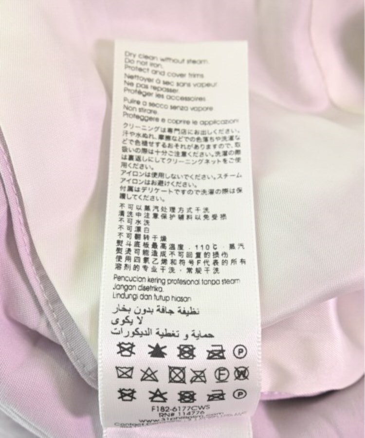 ラグタグ(RAGTAG)の3.1 Phillip Lim スリーワンフィリップリム レディース カジュアルジャケット サイズ：0(XS位)4