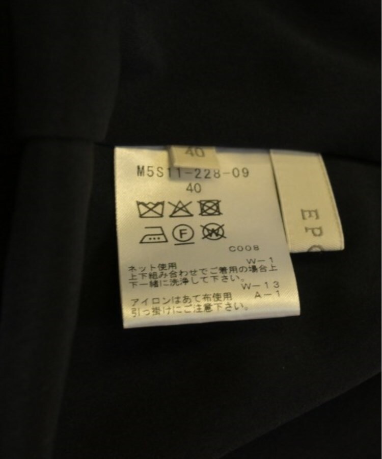 ラグタグ(RAGTAG)のEPOCA エポカ レディース ひざ丈スカート サイズ：40(M位)4