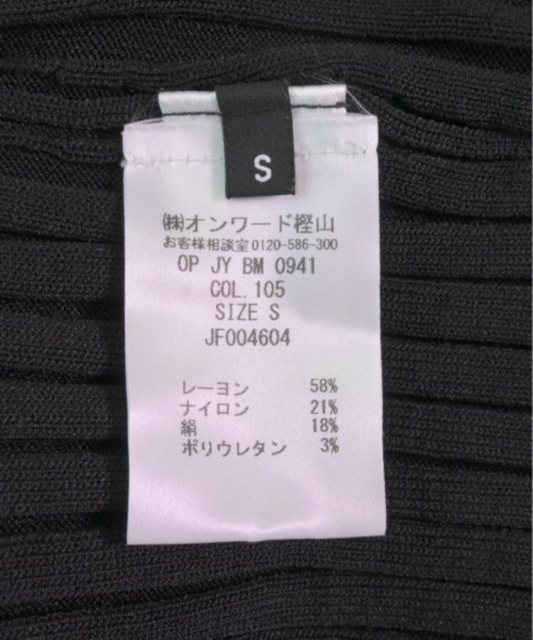 ラグタグ(RAGTAG)のJOSEPH ジョセフ レディース ワンピース サイズ：S4