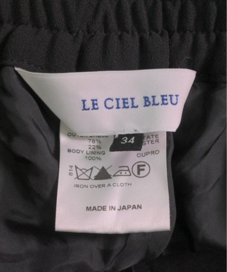 ラグタグ(RAGTAG)のLE CIEL BLEU ルシェルブルー レディース パンツ（その他） サイズ：34(XS位)3