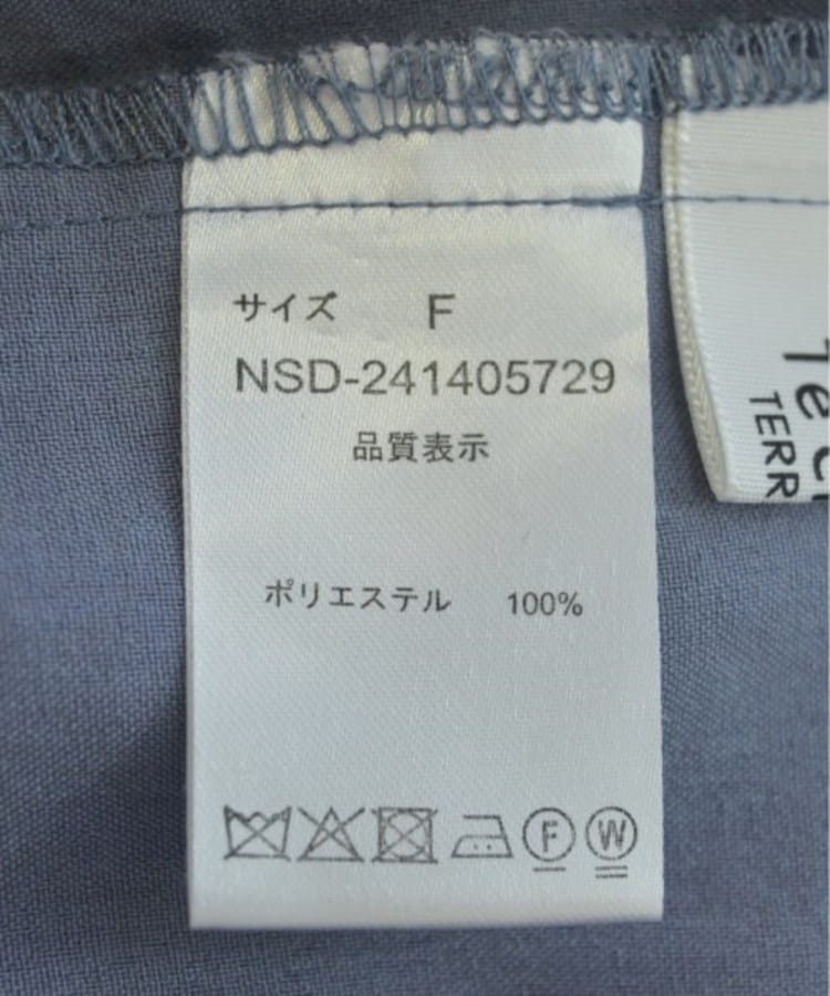ラグタグ(RAGTAG)のTe chichi TERRASSE テチチテラス レディース クロップドパンツ サイズ：F4