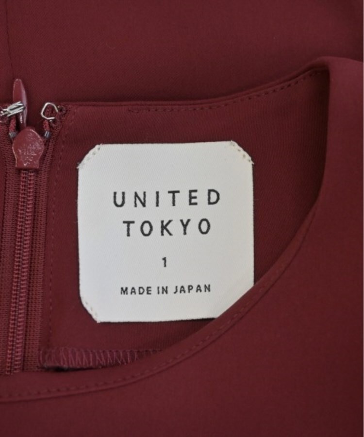ラグタグ(RAGTAG)のUNITED TOKYO ユナイテッドトウキョウ レディース ブラウス サイズ：1(S位)3
