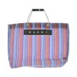 ラグタグ(RAGTAG)のMARNI マルニ レディース トートバッグ1