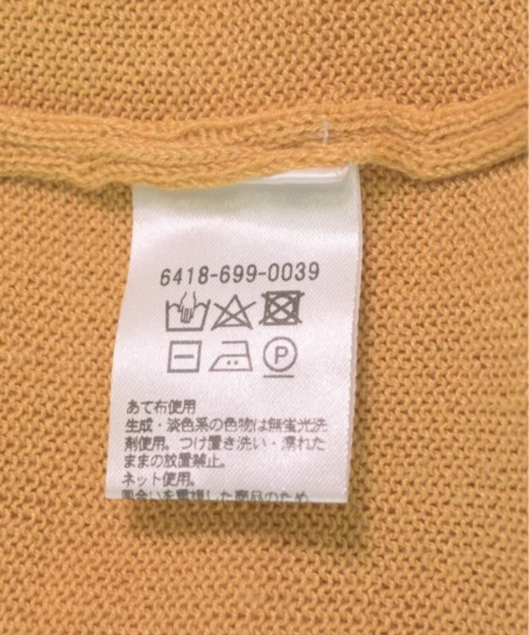 ラグタグ(RAGTAG)のa day in the life UNITED ARROWS アデイインザライフユナイテッドアローズ レディース ベスト サイズ：-(XL位)4