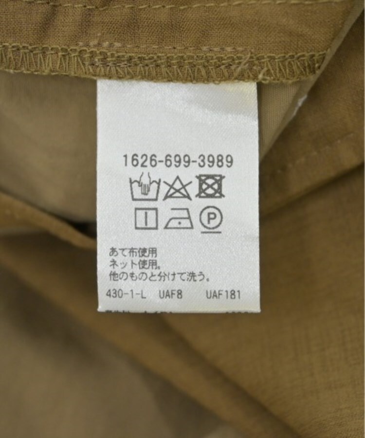 ラグタグ(RAGTAG)のBEAUTY&YOUTH UNITED ARROWS ビューティーアンドユースユナイテッドアローズ レディース オールインワン/サロペット サイズ：M4