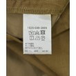 ラグタグ(RAGTAG)のBEAUTY&YOUTH UNITED ARROWS ビューティーアンドユースユナイテッドアローズ レディース オールインワン/サロペット サイズ：M4