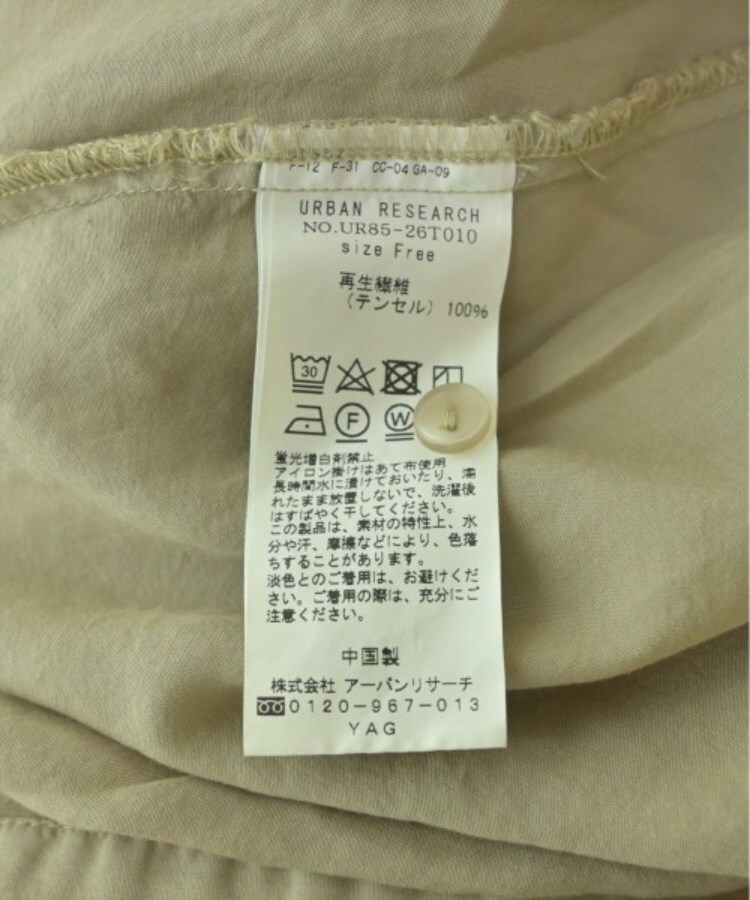 ラグタグ(RAGTAG)のURBAN RESEARCH アーバンリサーチ レディース シャツワンピース サイズ：F4