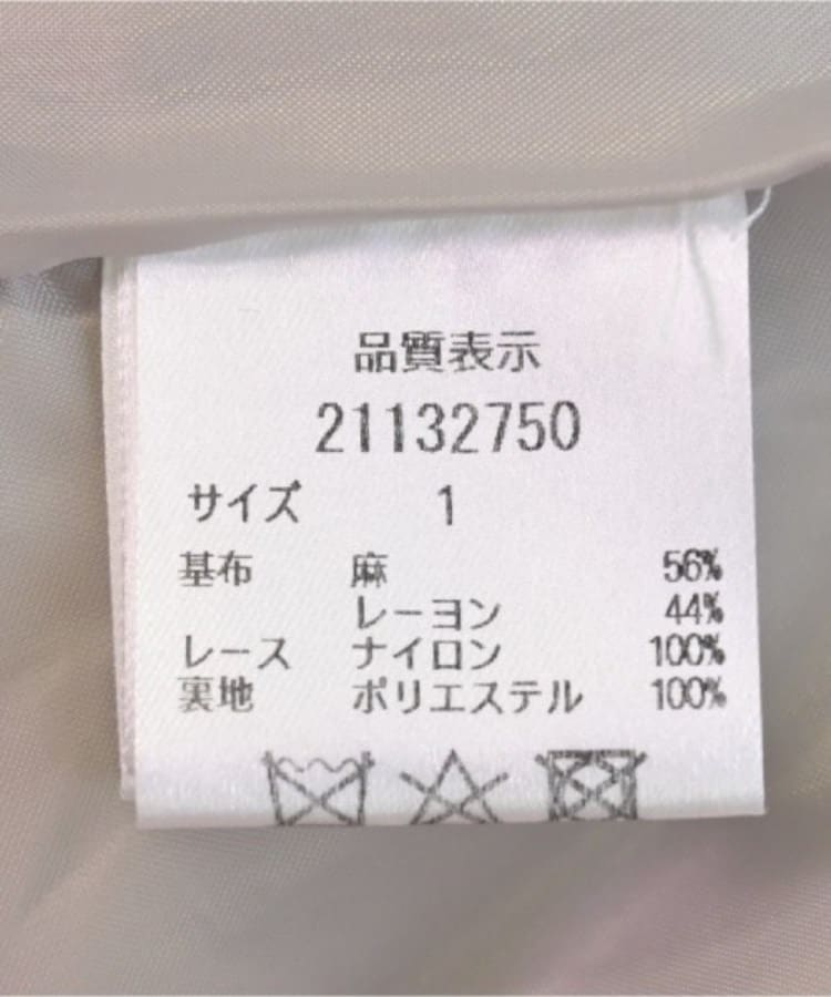 ラグタグ(RAGTAG)のApuweiser-riche アプワイザーリッシェ レディース ひざ丈スカート サイズ：1(S位)4