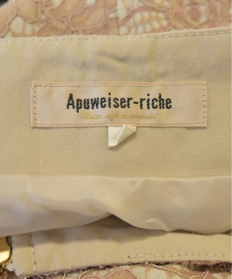 ラグタグ(RAGTAG)のApuweiser-riche アプワイザーリッシェ レディース ロング・マキシ丈スカート サイズ：1(S位)3