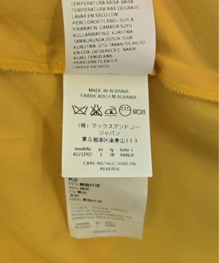 ラグタグ(RAGTAG)のMAX&CO. マックスアンドコー レディース ワンピース サイズ：38(M位)4