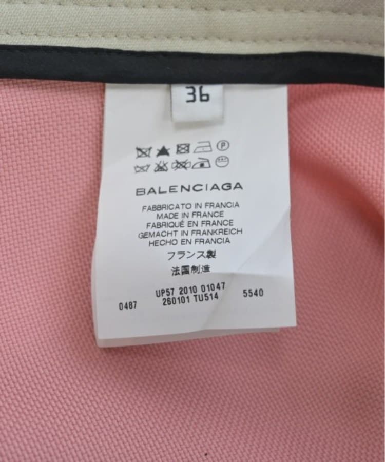 ラグタグ(RAGTAG)のBALENCIAGA バレンシアガ レディース スラックス サイズ：36(XS位)4