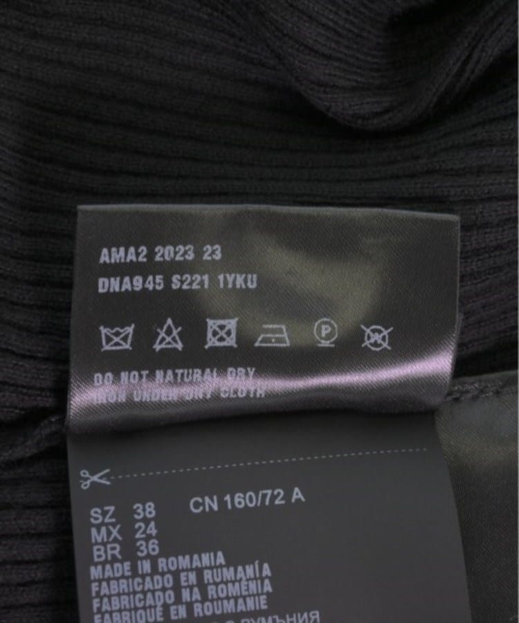ラグタグ(RAGTAG)のPRADA プラダ レディース ニット・セーター サイズ：38(S位)4
