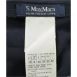 ラグタグ(RAGTAG)のS Max Mara エスマックスマーラ レディース ワンピース サイズ：42(M位)3