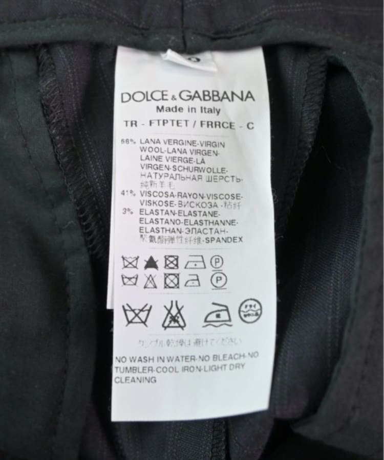ラグタグ(RAGTAG)のDOLCE&GABBANA ドルチェアンドガッバーナ レディース スラックス サイズ：40(M位)4