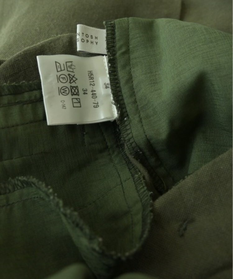 ラグタグ(RAGTAG)のMACKINTOSH PHILOSOPHY マッキントッシュフィロソフィー レディース クロップドパンツ サイズ：34(XS位)3