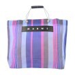 ラグタグ(RAGTAG)のMARNI マルニ レディース トートバッグ 青xピンクxグレー(ストライプ)