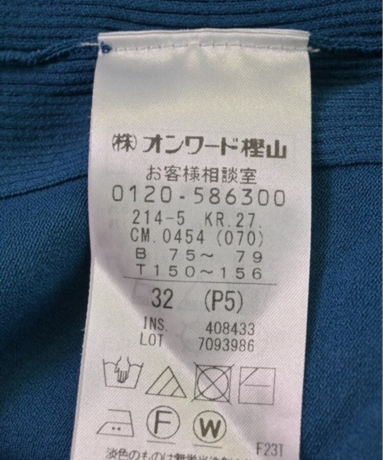 ラグタグ(RAGTAG)の23区 ニジューサンク レディース ニット・セーター サイズ：32(XXS位)4