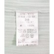 ラグタグ(RAGTAG)のNolley's ノーリーズ レディース ニット・セーター サイズ：38(M位)4