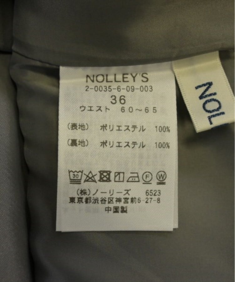 ラグタグ(RAGTAG)のNolley's ノーリーズ レディース スラックス サイズ：36(S位)4