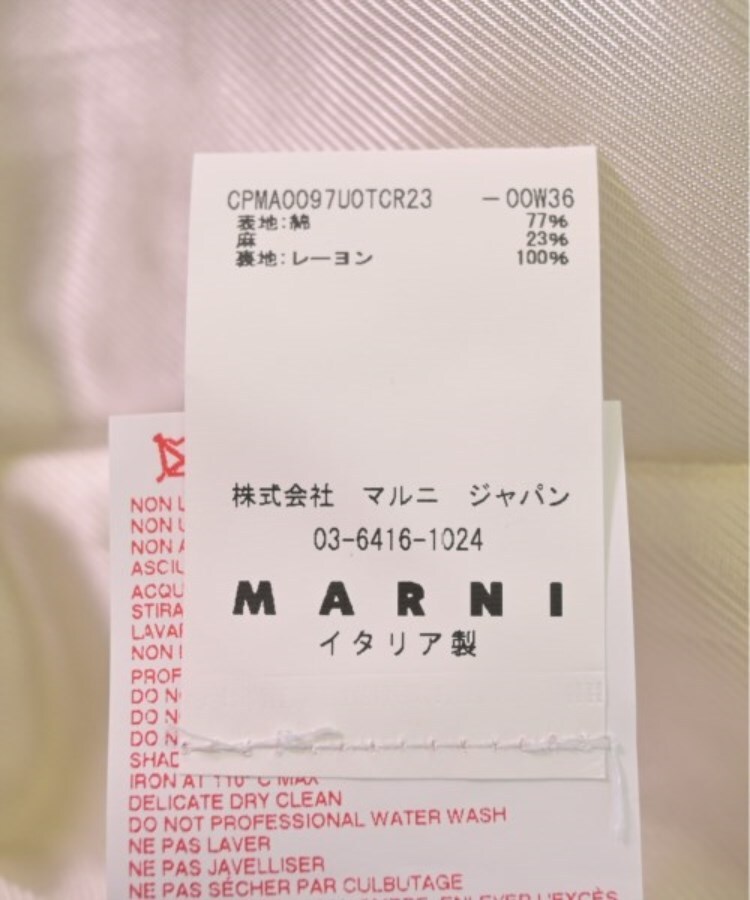 ラグタグ(RAGTAG)のMARNI マルニ レディース コート（その他） サイズ：38(S位)4