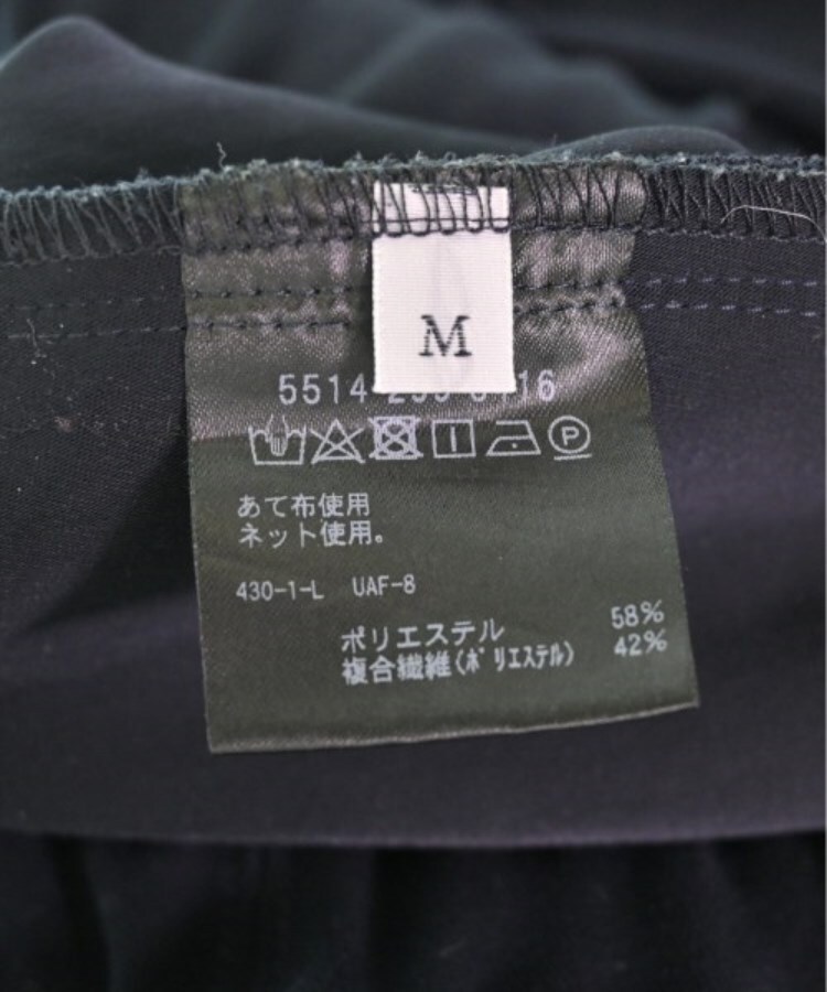 ラグタグ(RAGTAG)のUNITED ARROWS&SONS ユナイテッドアローズアンドサンズ メンズ パンツ（その他） サイズ：M4