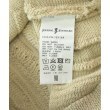 ラグタグ(RAGTAG)のJOURNAL STANDARD ジャーナルスタンダード メンズ カーディガン サイズ：M4