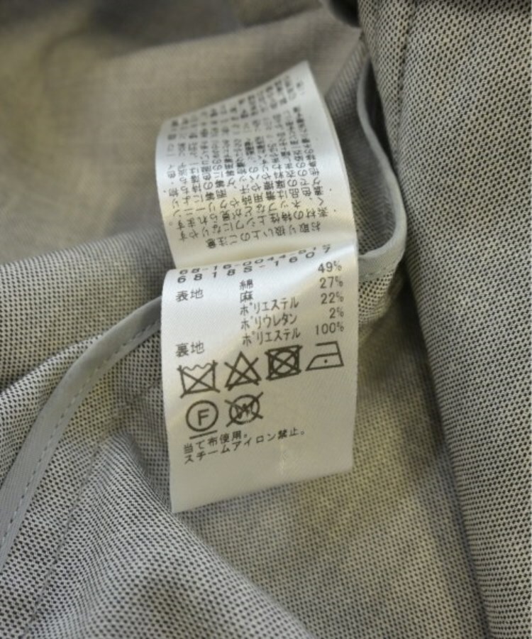Demi-Luxe BEAMS デミルクスビームス レディース テーラード