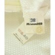 ラグタグ(RAGTAG)のJIL SANDER ジルサンダー レディース ひざ丈スカート サイズ：38(S位)4