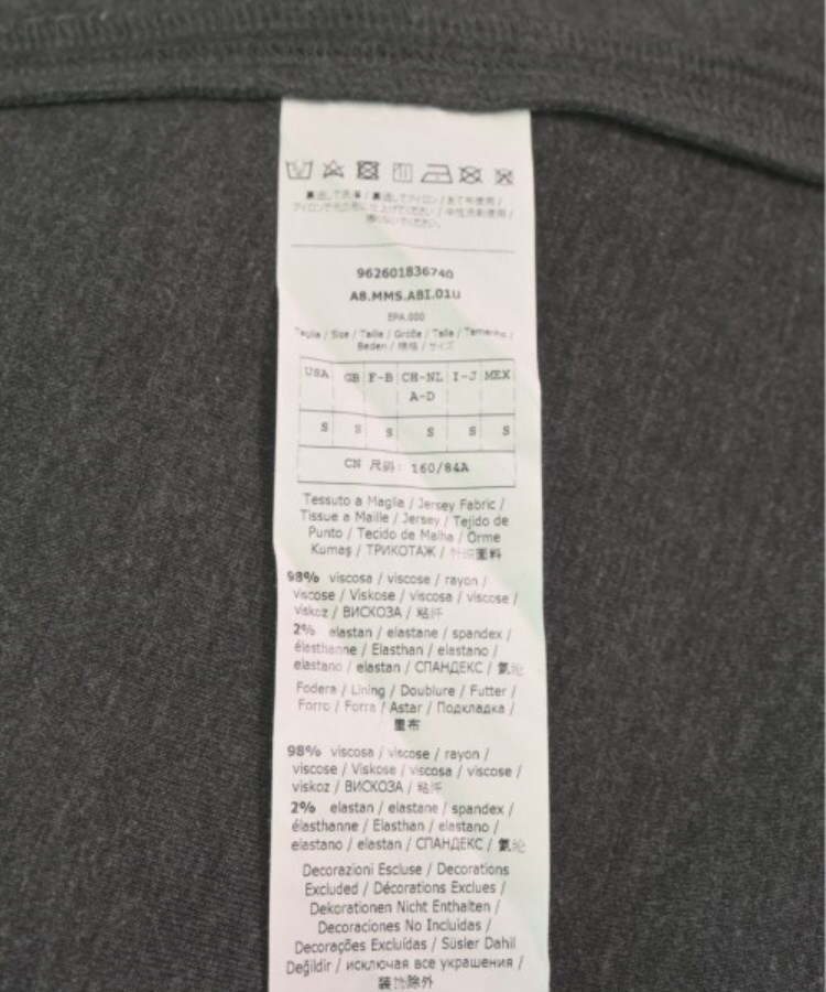 ラグタグ(RAGTAG)のS Max Mara エスマックスマーラ レディース ワンピース サイズ：S4