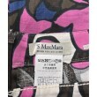 ラグタグ(RAGTAG)のS Max Mara エスマックスマーラ レディース ひざ丈スカート サイズ：34(XXS位)3