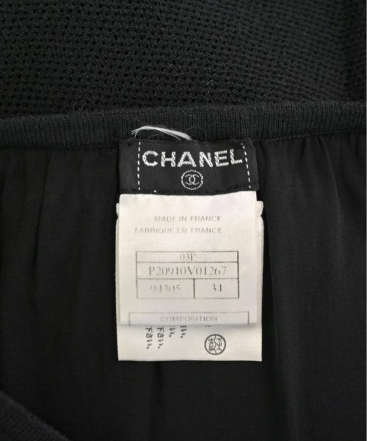 ラグタグ(RAGTAG)のCHANEL シャネル レディース ミニスカート サイズ：34(XXS位)3