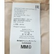 ラグタグ(RAGTAG)のMM6 エムエムシックス レディース パンツ（その他） サイズ：42(M位)4