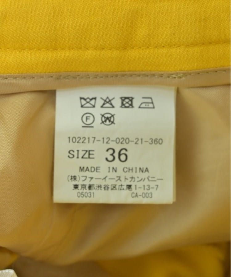 ラグタグ(RAGTAG)のANAYI アナイ レディース パンツ（その他） サイズ：36(S位)4