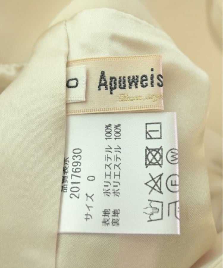 Apuweiser-riche アプワイザーリッシェ レディース Apuweiser-riche アプワイザーリッシェ レディース