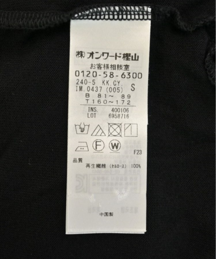 ラグタグ(RAGTAG)のI C B アイシービー レディース カーディガン サイズ：S4