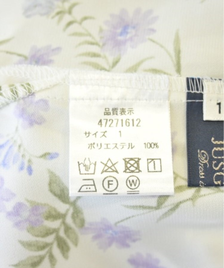 ラグタグ(RAGTAG)のJUSGLITTY ジャスグリッティ レディース ブラウス サイズ：1(S位)4